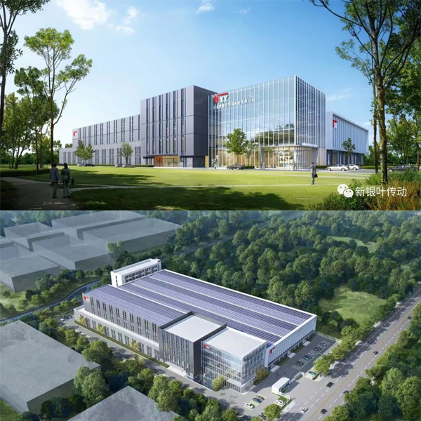 New Yinye new factory